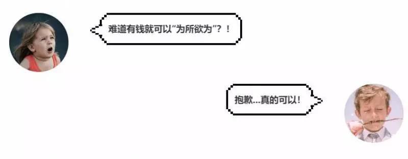 明星豪宅大盤點,奢華超乎想像!周杰倫,劉嘉玲,林俊傑