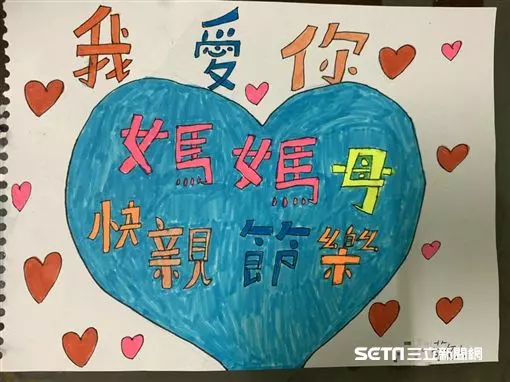 母親節前媽媽走了...3姐妹沒錢辦後事「暖里長幫籌10萬」 突然祂化飛蛾顯靈:來道謝了