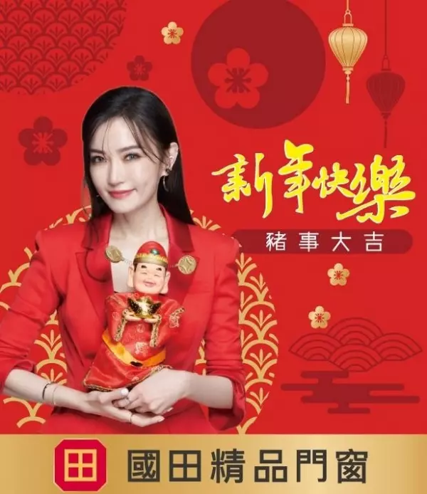 豬哥亮逝世2年!謝金燕首曬25年前父女照 網淚:有洋蔥... 原來姐姐心目中的父親一直沒離開!