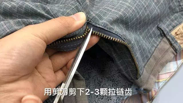 拉鏈一邊壞了先別換,用這個辦法快速修復,不留一點痕跡!