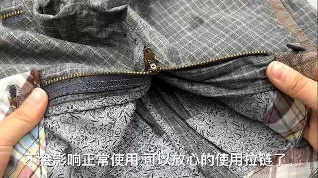 拉鏈一邊壞了先別換,用這個辦法快速修復,不留一點痕跡!