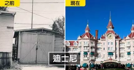 13家個讓你知道英雄不怕出身低的「剛創業 VS 現在」世界知名公司。