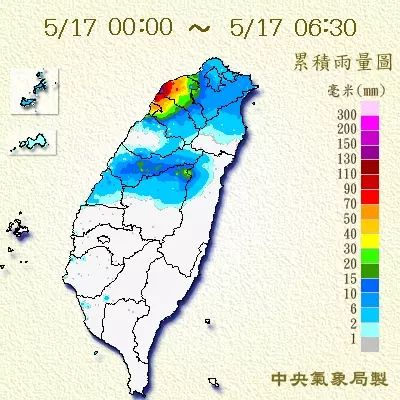 7縣市豪大雨特報!下波鋒面挾雨彈報到
