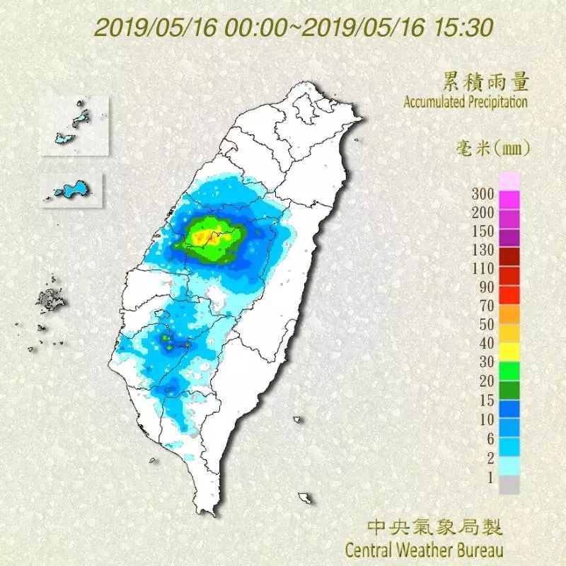 7縣市豪大雨特報!下波鋒面挾雨彈報到