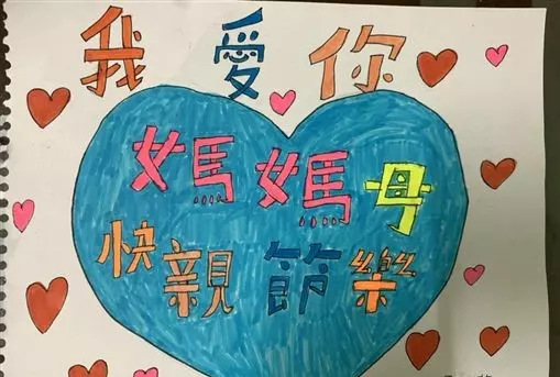 3姊妹母癌逝 暖里長幫籌喪葬費!驚見靈異奇景