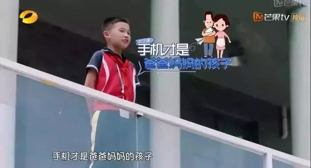父母和手機有多親,孩子就和你有多遠,別讓手機毀了你的親子關係