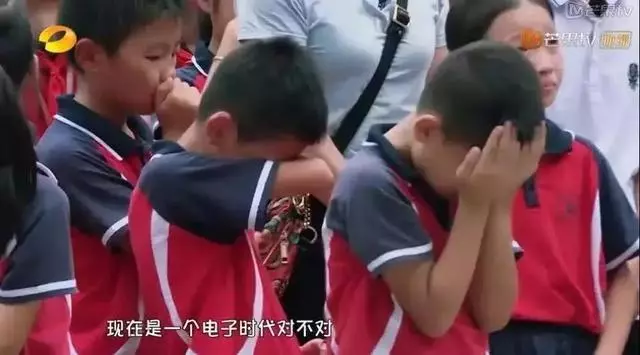父母和手機有多親,孩子就和你有多遠,別讓手機毀了你的親子關係