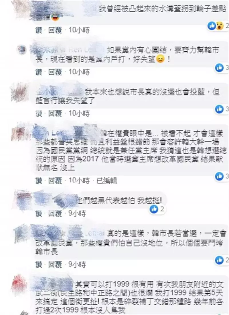 小巷子也刨鋪路平 高雄市民:住十多年首見