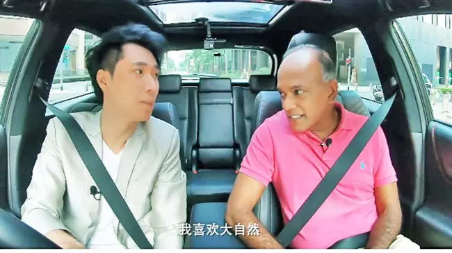 【視頻】新加坡尚穆根游車河受訪 自揭偶爾會「頑皮」 !