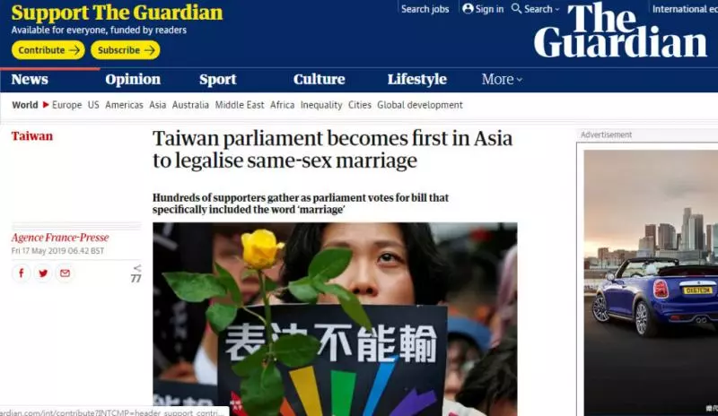 歷史性一天!關鍵「第4條」通過「彩虹戀人可登記結婚」 外媒搶報:最具進步意義法案!