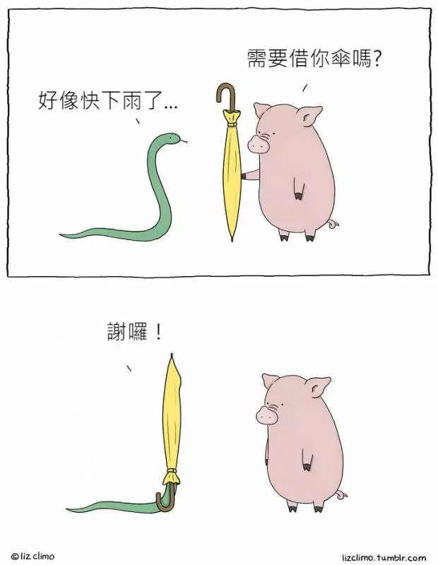 17張「如果動物會講話」的超療癒插畫!#8 老師隨堂考「變色龍成功和椅子融為一體」:我很強吧