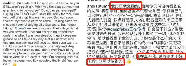小龍女老婆暴露真面目!提醒吳卓林有個父親意欲何為?