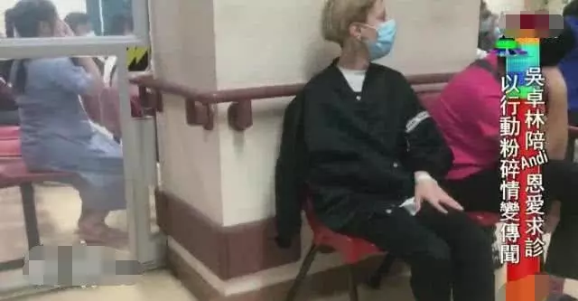 小龍女老婆暴露真面目!提醒吳卓林有個父親意欲何為?