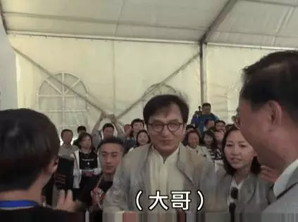 小龍女老婆暴露真面目!提醒吳卓林有個父親意欲何為?