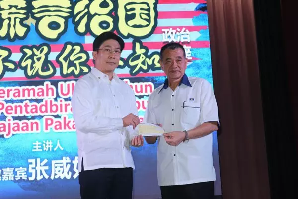 【最新轟動】要跟馬華討回50萬捐款!張威如爆出馬華這天大秘密!馬華這次「大窩」了!