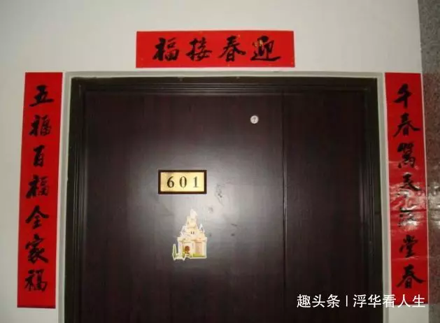上門女婿喝醉,岳母下樓買醒酒藥,忘拿錢返回,才發現女婿是畜牲