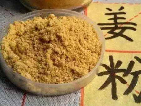 生薑這樣用,遠離大病和壞細胞,吃薑吃出人參的功效