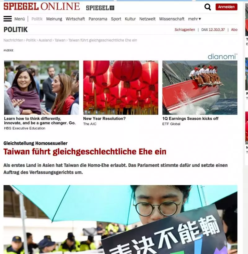 亞洲第一!台灣通過「同婚專法」橫掃外媒版面 場外4萬民眾「最感動一幕上演」:等這天好久了