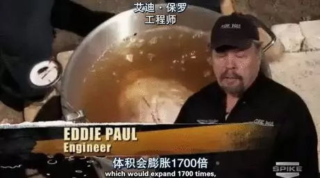 人類的1000種死法,真實版死神來了!|1000種死法 第六季 !