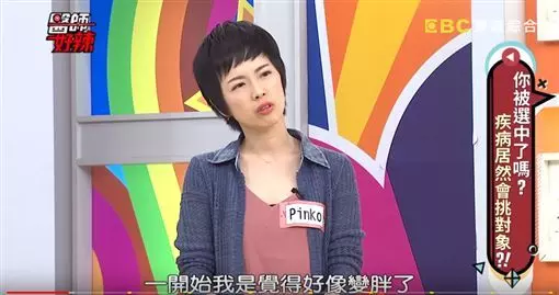 肚痛竟罹卵巢癌!部落客含淚切子宮竟被小三嗆爆:我比妳健康