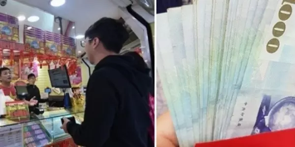 阿嬤托夢報明牌!憨孫買樂透「6號碼全中」瞬間嗨翻 拿去兌獎「卻領不到錢」網笑:沒那個命