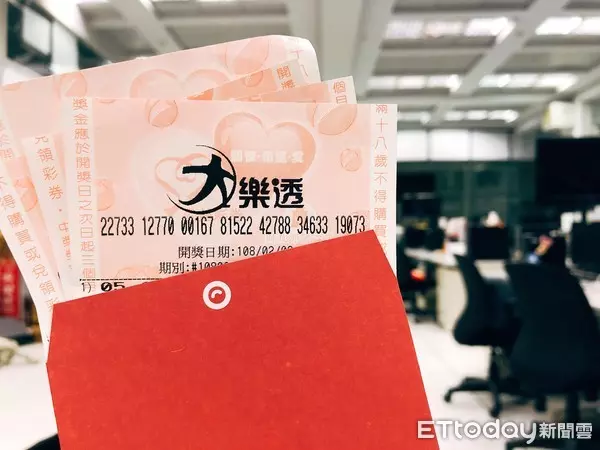 阿嬤托夢報明牌!憨孫買樂透「6號碼全中」瞬間嗨翻 拿去兌獎「卻領不到錢」網笑:沒那個命