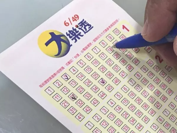 阿嬤托夢報明牌!憨孫買樂透「6號碼全中」瞬間嗨翻 拿去兌獎「卻領不到錢」網笑:沒那個命