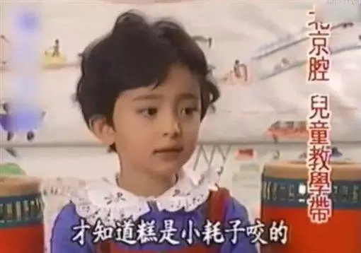 楊冪霸氣登場紅毯!一撩裙…竟崩壞了