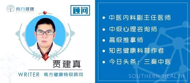 這種葉子被稱為「神仙葉」,泡水喝對降三高有好處,別浪費了!