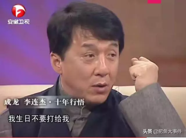 房祖名好心送祝福,不料反遭成龍訓斥,未免對兒子太過嚴苛,知道原因後很多人表示支持