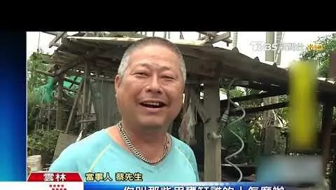 古早爐灶燒柴要注意 冒煙影響空品可罰1200元