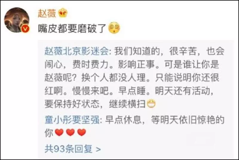 新加坡國籍哪好了?這些明星搶著做!