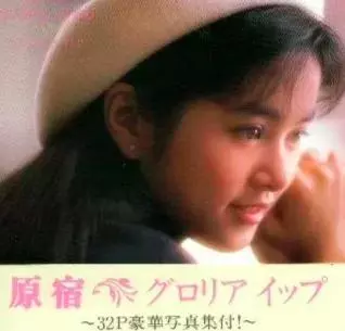 被譽為「1990年代最可愛女孩」葉蘊儀。14歲走紅23歲閃婚27歲「失婚跌落谷底」 如今46歲浴火重生美翻!