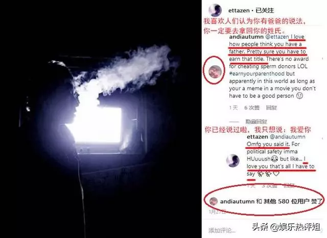 房祖名發文支持妹妹吳卓林,就差父親成龍來表態了!