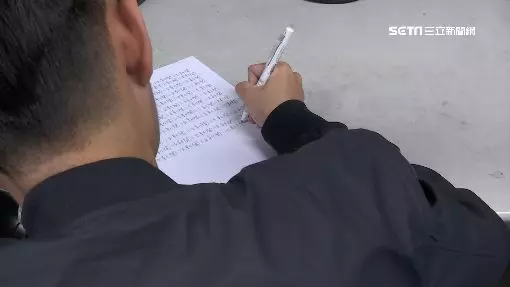 用擦擦筆開支票!她借4萬暴增32萬