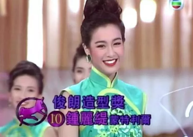 鍾麗緹被婆婆嫌棄老,看了年輕舊照,網友:怎樣都輪不到你兒子!
