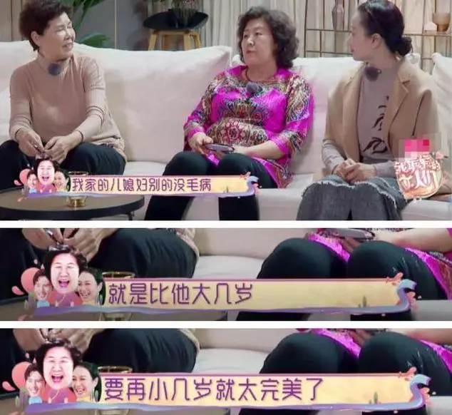 鍾麗緹被婆婆嫌棄老,看了年輕舊照,網友:怎樣都輪不到你兒子!