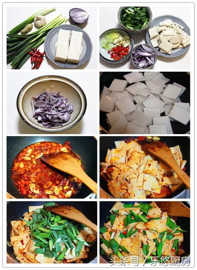 比吃肉還帶勁的10道素菜,每道菜成本幾塊錢,實惠又下飯