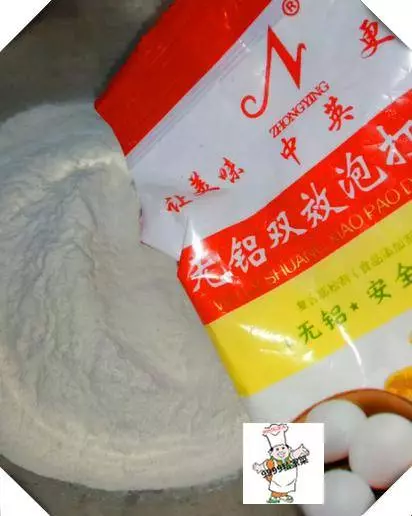家庭油條的做法和配方,學會了,街邊賣的再也吃不下去
