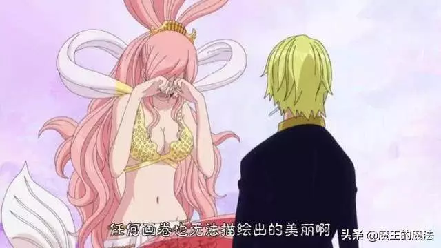 海賊王:白星公主敢拒絕眾多國王聯姻請求,路飛只是理由之一