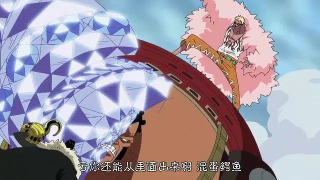 被明哥控制,喬茲還是比明哥強?喬茲有一招直接破明哥的寄生線