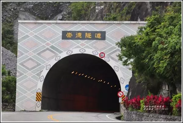 清水斷崖、匯德步道! 蘇花公路最美的路段,懸崖峭壁、山海對峙、驚險壯麗、藍色驚艷