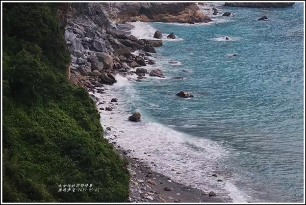 清水斷崖、匯德步道! 蘇花公路最美的路段,懸崖峭壁、山海對峙、驚險壯麗、藍色驚艷