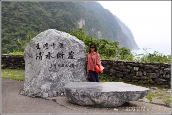 清水斷崖、匯德步道! 蘇花公路最美的路段,懸崖峭壁、山海對峙、驚險壯麗、藍色驚艷