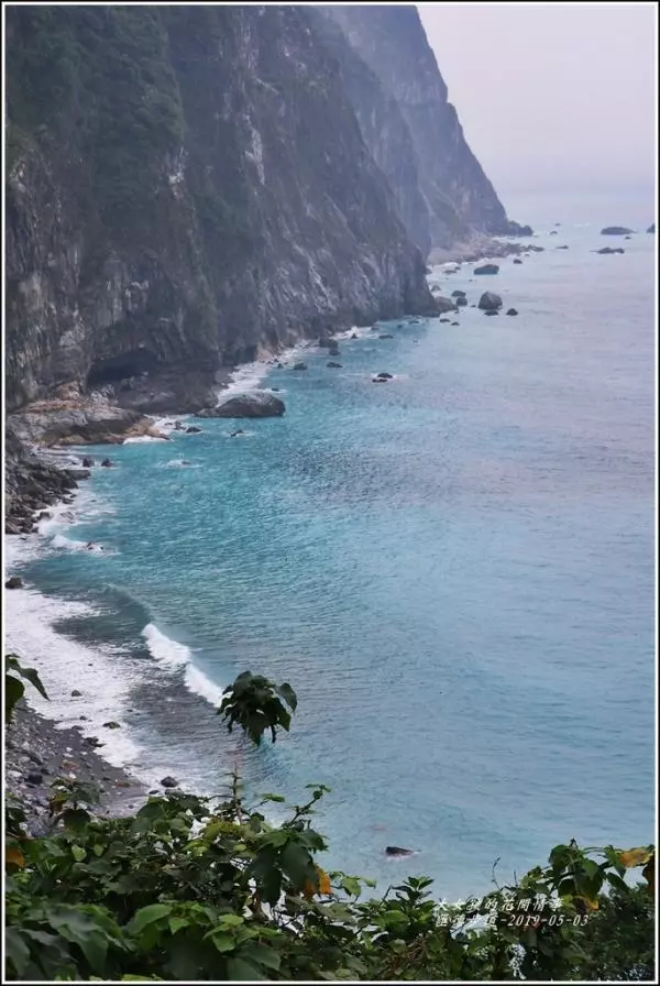 清水斷崖、匯德步道! 蘇花公路最美的路段,懸崖峭壁、山海對峙、驚險壯麗、藍色驚艷
