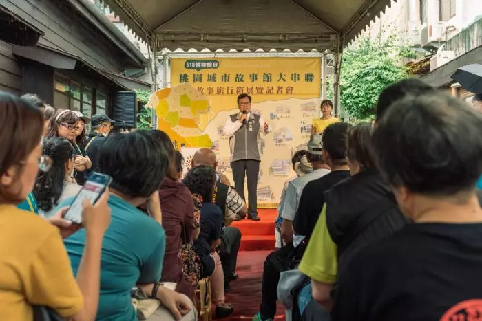 國際博物館日走讀城市角落 感受地方歷史記憶