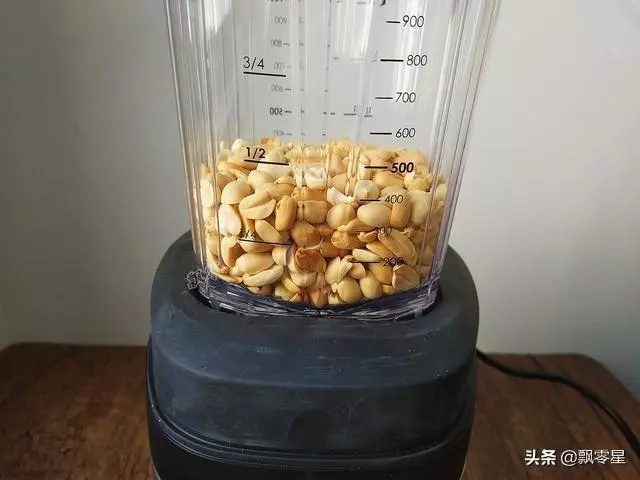 教你在家自製花生醬,簡單又省錢,香濃順滑,比買的好吃