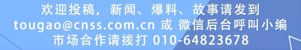 冷知識 | 為什麼貨輪駕駛室要建在船尾? 不會擋視線嗎?