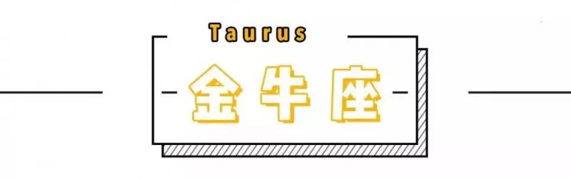 12星座男會犯哪些戀愛禁忌??撩騷真的不能忍!