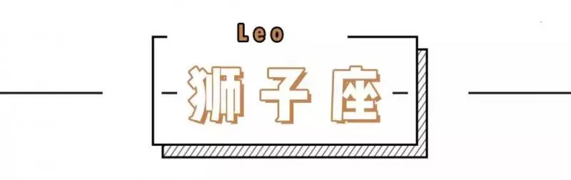 12星座男會犯哪些戀愛禁忌??撩騷真的不能忍!
